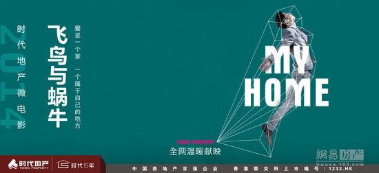 朗沃德大学本科毕业证
