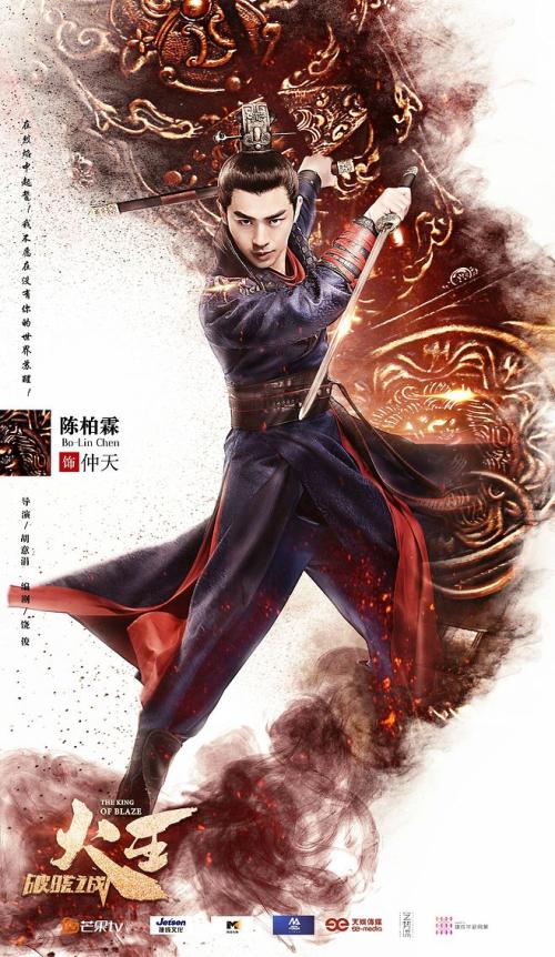 静岡大学公共管理文凭证书